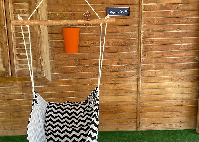 Dream House Dahab